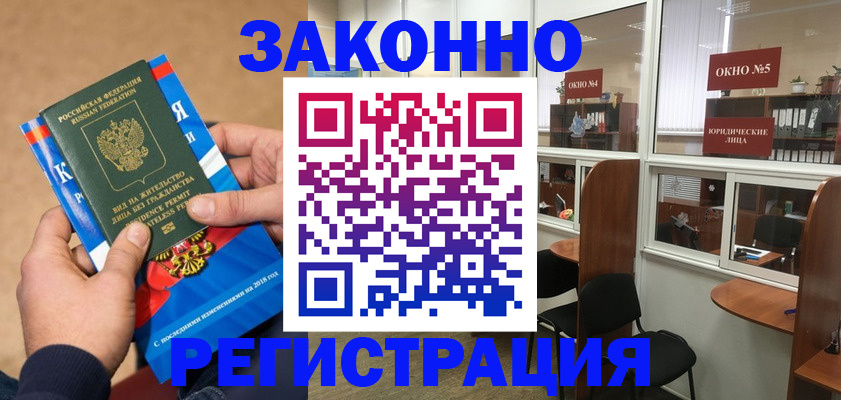 форма 3 в Угличе